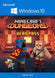 Minecraft Dungeons: Hero Pass Upgrade (DLC) - Windows 10 Store Key EUROPE