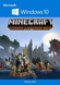 Minecraft Norse Mythology Mash-up (DLC) - Windows 10 Store Key EUROPE