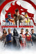 Mortal Kombat™ 1: Definitive Edition (Xbox Series X|S) Xbox Live Key UNITED STATES  619