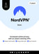 NordVPN Basic - 2 Year - 10 Devices (PC/MAC/Mobile) Premium VPN Software Subscription Key GLOBAL