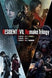 Resident Evil Remake Trilogy XBOX LIVE Key UNITED STATES
