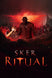 Sker Ritual (Xbox Series X|S) XBOX LIVE Key UNITED STATES